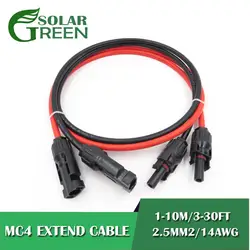 1 пара х продлить кабель MC4 разъем Мужской Женский 2.5mm2 14AWG 1 м 2 м 3 м 5 м 10 м расширение соединение филиал красный черный параллельный серии