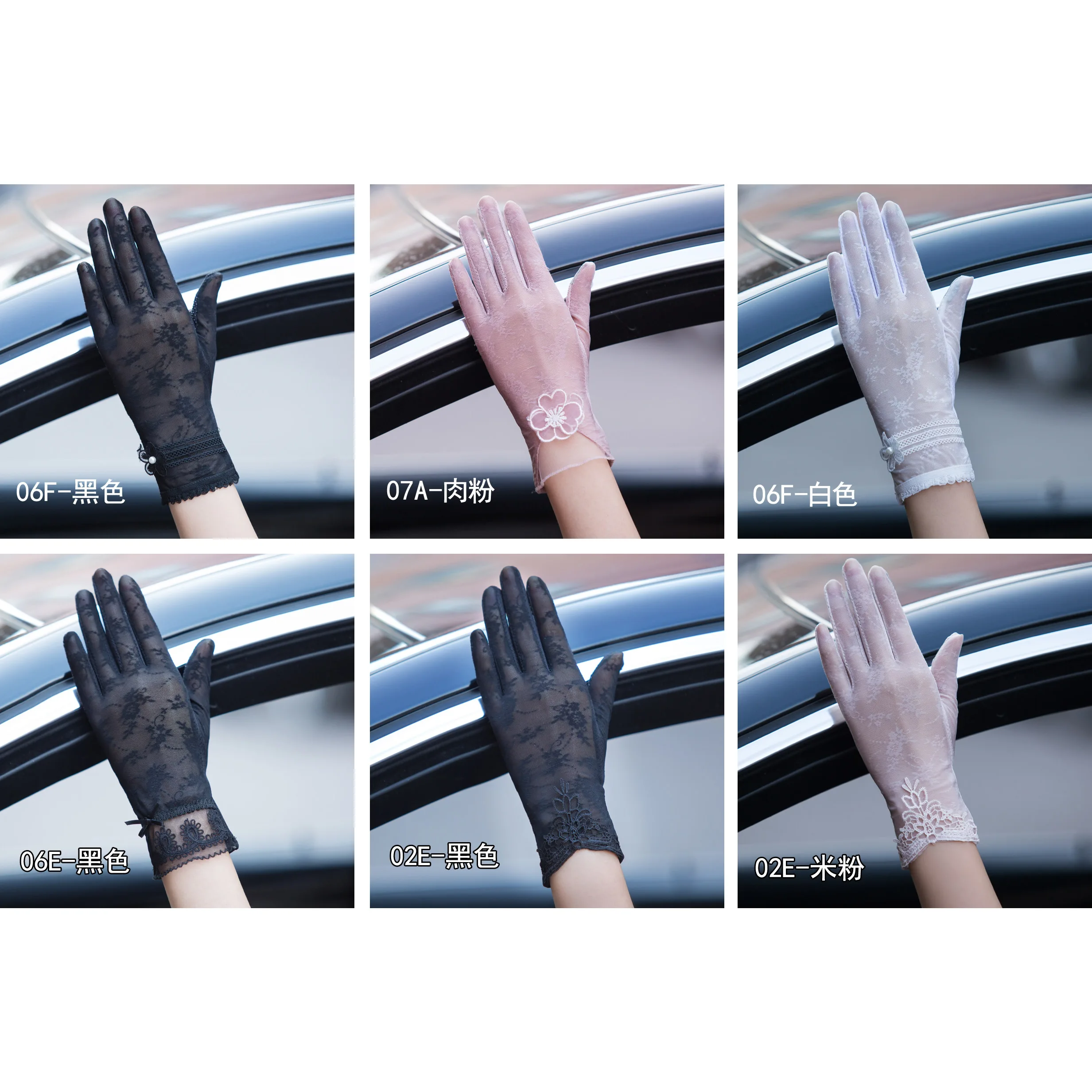 

Women Girl Lace Clear Touch Screen Gloves Mittens Black Running Driving Sun UV Protection