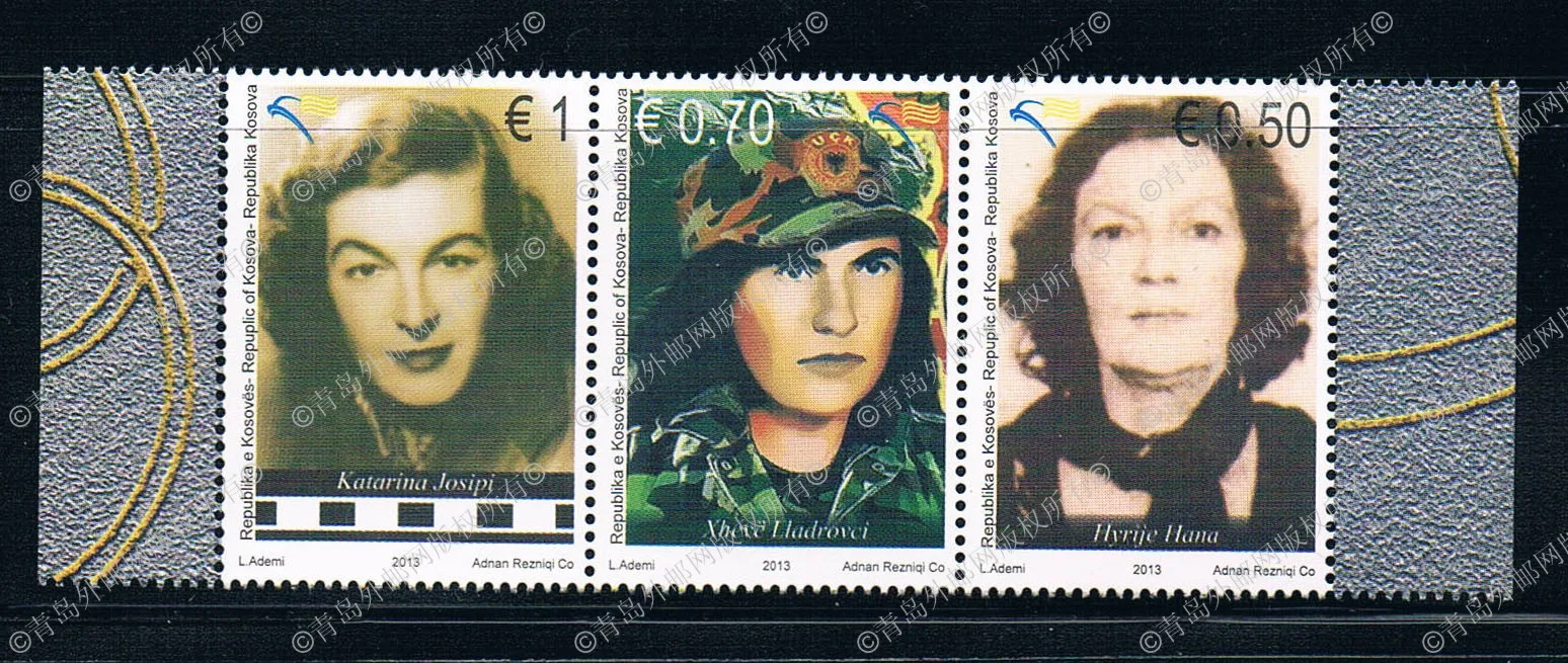 

MU0999 Kosovo 2013 female celebrity film actress stamp 3 new 1116