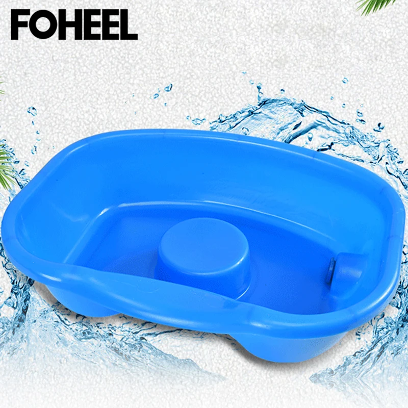  FOHEEL Neck Rest Hair Washing Basin Bowl Sink Drain Tube Handicap Bed Basin Portable Shampoo Basin 