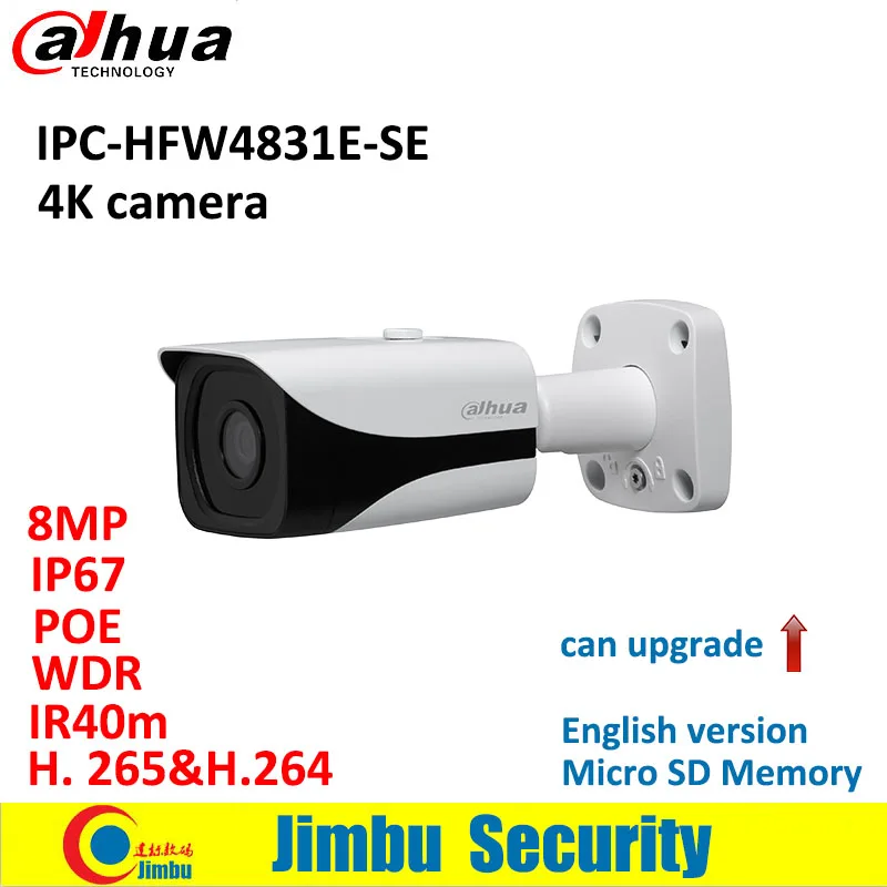 

Dahua IP Camera 8MP IPC-HFW4831E-SE H.265 WDR IR40m Mini Bullet CCTV Camera IP67 POE Micro SD Memory original English version 4K