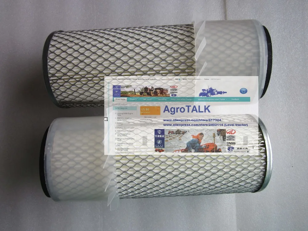 

Air filter for forlift, filter model K1025 for HANGCHA, HELI, TCM, Chinese brand tractor etc