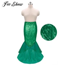 Женская юбка-годэ в стиле русалки, костюмы для косплея, повседневные, расшитые блестками, эластичный пояс, юбка русалки, косплей, ролевые костюмы