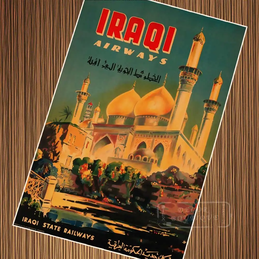 

Iraqi Airways Baghdad Iraq Tour Travel Retro Vintage Poster Canvas Painting DIY Wall Paper Posters Home Decor Gift