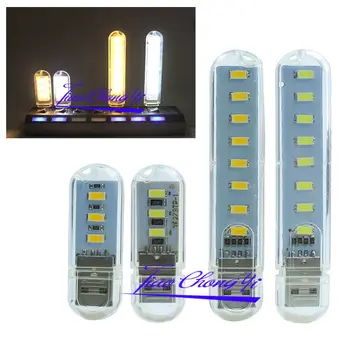 

Portable Bright 5730 2W 6W 5V LED Night Light USB Lamp Bulb for PC Laptop Read