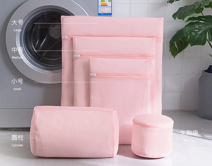 

2019 New 3 Size Zippered Mesh Lingerie Washing Bags Foldable Lingerie Bra Socks Underwear Washing Machine Clothes Protection Net