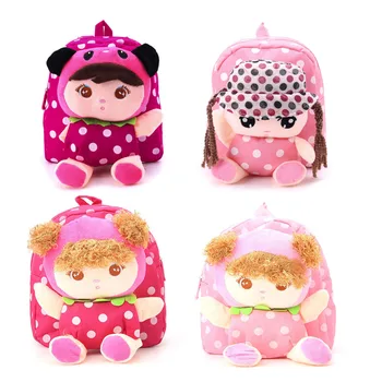 

Baby Toddler Kids Child Cute Cartoon Girls Backpack Schoolbag Shoulder Bag Gift