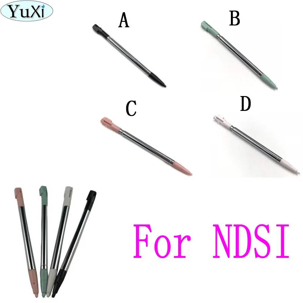 

YuXi Multi Color Metal Retractable Extendable Touch Screen Stylus Pen Stylus for Nintendo NDSi