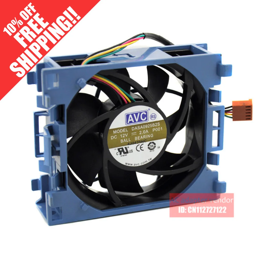 

Вентилятор для HP ML350G6 P / N: 511774-001 508110-001