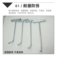 Инструмент холодный клей Ножи для снятия холодного расплава клей-герметик от фар автомобиля 4 ножи pcs