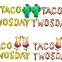 13 шт./партия, золотой, серебряный, кактус, бокал с надписью "TACO TWOSDAY", алюминиевый воздушный шар, Мексиканский карнавал, летние украшения для детской вечеринки