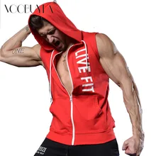 Voobuyla Новинка Для мужчин без рукавов Футболка Фитнес синглет для бодибилдинга летняя обувь для мужчин с капюшоном жилет с карманом на молнии жилет