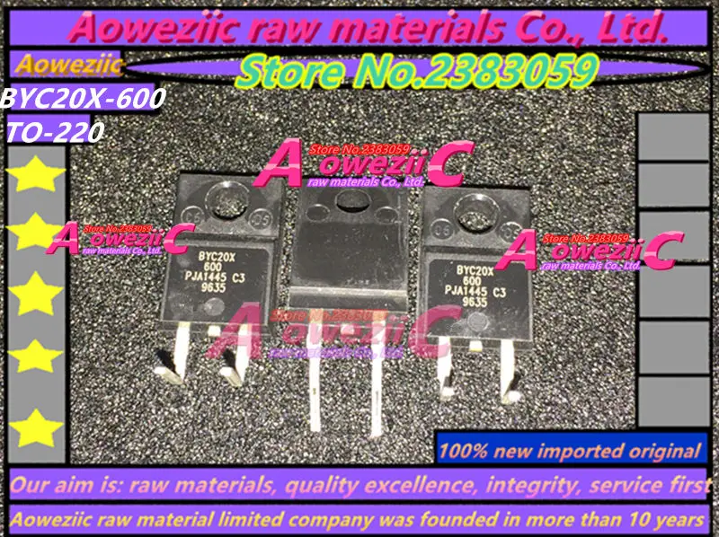 BYC20X-600 (3)_