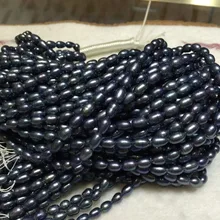 10 нитей натуральный пресноводный черный жемчуг зерна формы свободные бусины 14,5 дюймов 6-7 мм