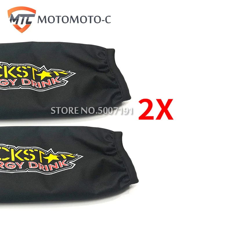 2X Универсальный противоударный чехол Rockstar 350 мм для мотоцикла Suzuki LTZ 400 Quad ATV KFX400