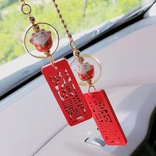 Подвеска в автомобиль, милый счастливый кот, украшение, висячие украшения, безопасное вождение автомобиля, зеркало заднего вида, подвеска, отделка, подарки