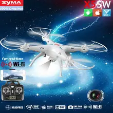 SYMA X5SW WIFI RC Drone fpv Quadcopter with Camera Headless 2.4G 6-Axis Real Time Remote Control Helicopter Quadcopter Toy