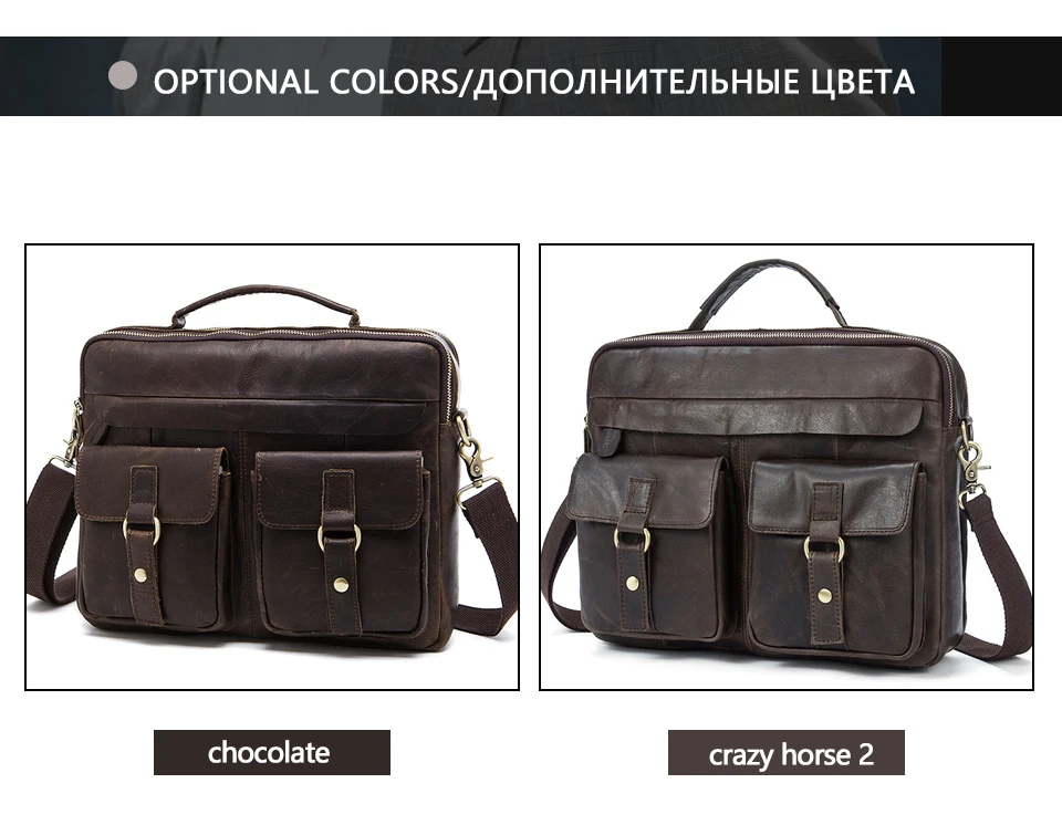 MVA модная мужская сумка на плечо, Новое поступление, мужской кожаный портфель, натуральная кожа, мужской портфель, мужская повседневная сумка
