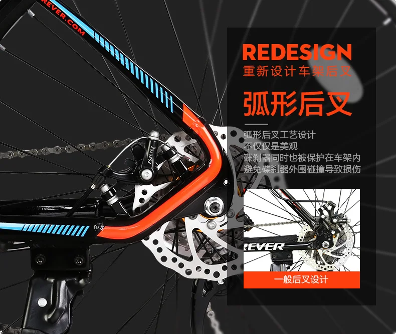 Sale New Brand Aluminum alloy frame 27 speed disc brake one piece wheel mountain bike outdoor downhill bicicleta MTB Quality bicycle 3