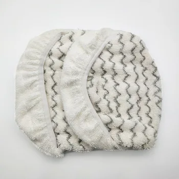 

4pcs/lot Washable Microfiber Mop Pads for Bissell Powerfresh 1940 Series,5938 Replacement for Bissell Steam Mop 1440 series