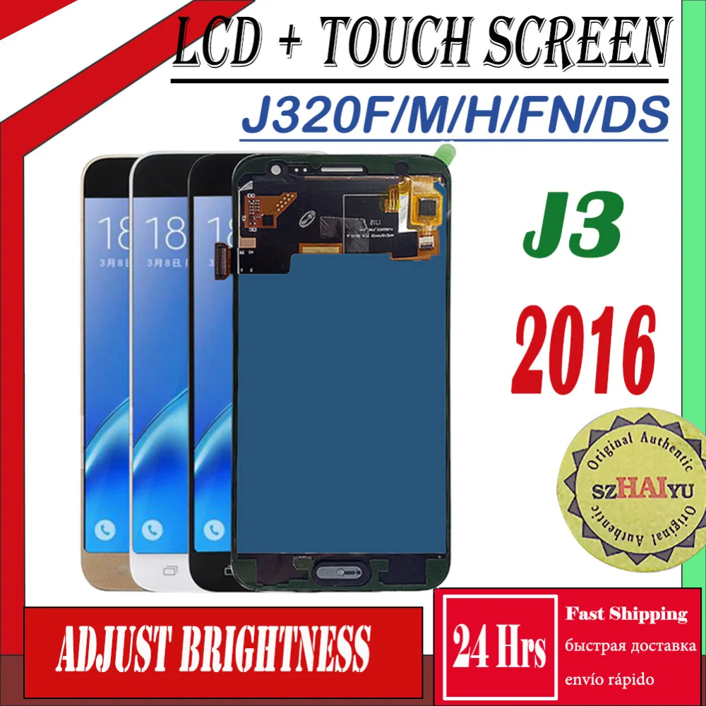 

SZMUGUA SM-J320FN/F/M/H/DS For Samsung Galaxy J3 2016 J320 LCD Display + Touch Screen J320F J320FN J320H J320M Adjust brighness