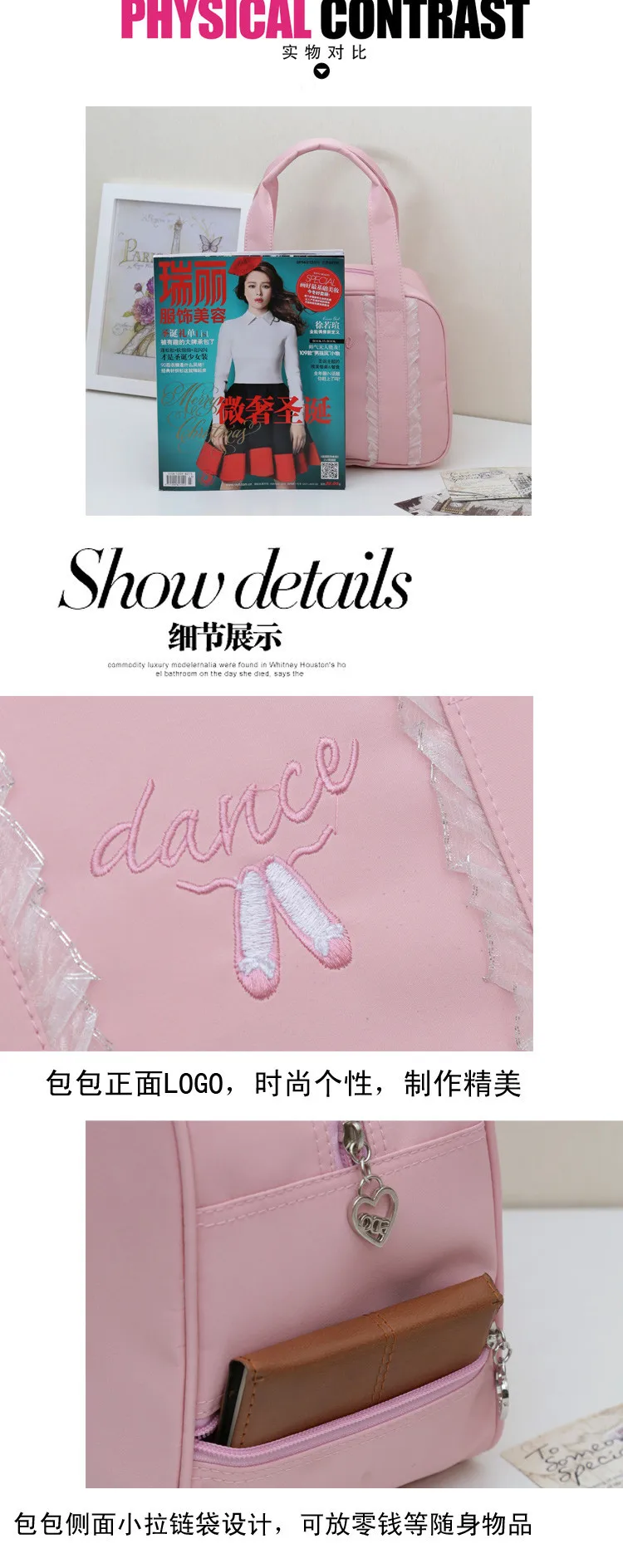 DB23696 ballet bag-12