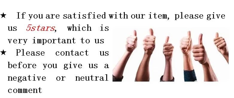 feedback