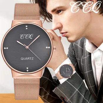 

CCQ Men Quartz Stainless Steel Band Business Spot Watch Analog Wrist Watch