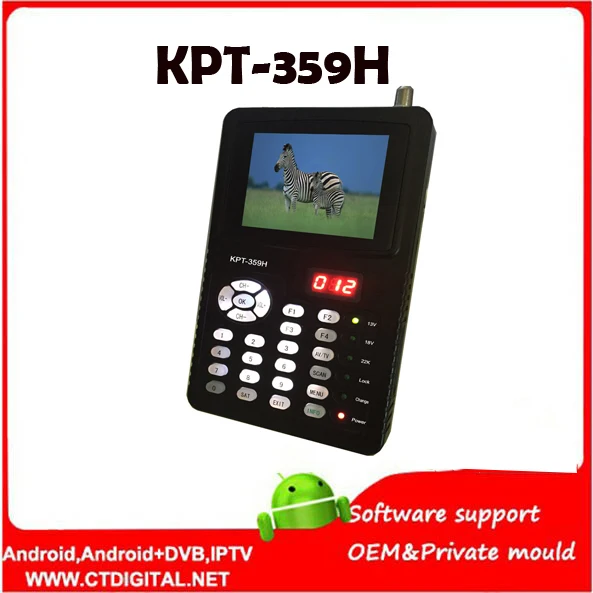 

KPT-359H DVB-S2 FTA C KU Band Digital Satellite Finder Meter with MPEG-2/MPEG-4 KPT-255H