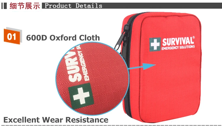 Портативный мини аварийного сумки для экстренных ситуаций семья аптечка спорт дорожные наборы водонепроницаемый спортивный рюкзак