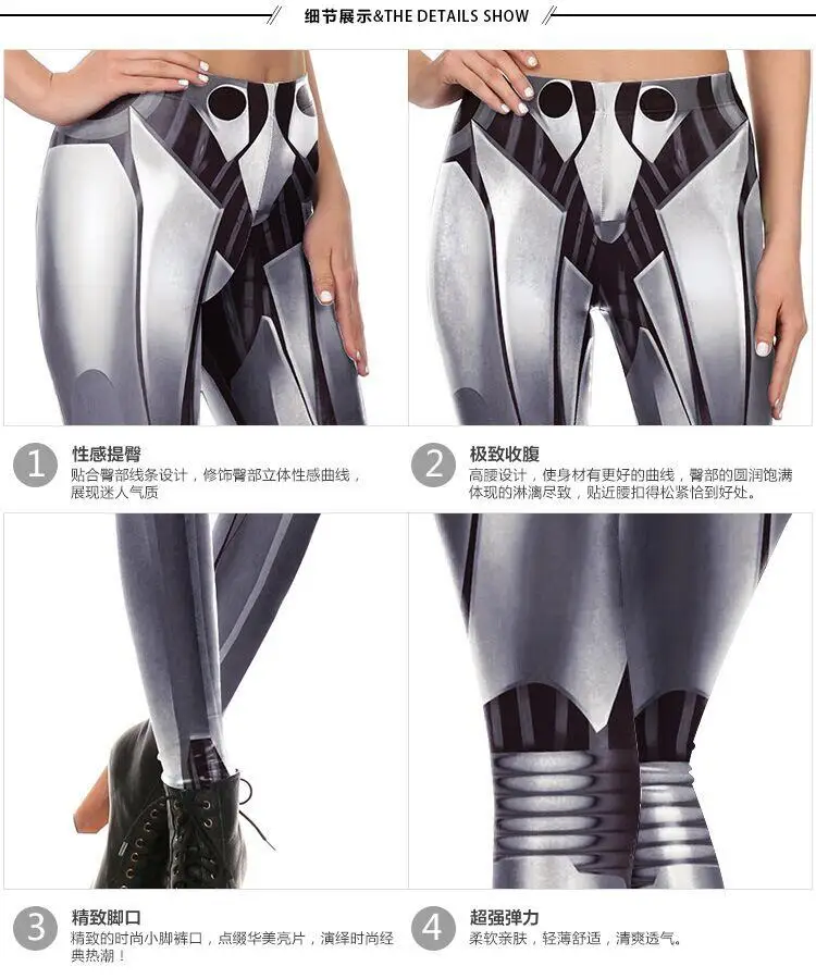 Новые женские брюки Железный и Стальной Робот 3D цифровая печать шаблон женские леггинсы сексуальные брюки размер s-xl