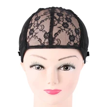Черный шелк и кружева регулируемые накладные волосы парик Кепка бесплатно полный парик шнурка Крышка для изготовления Weaven парики сеть с ремешками