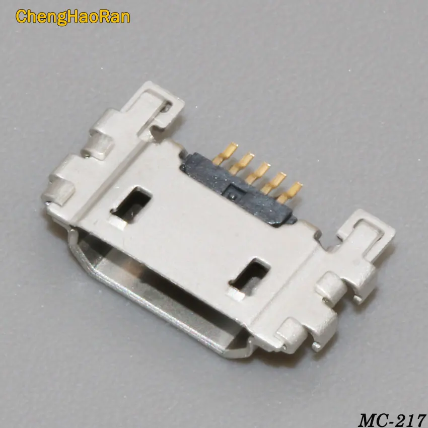 MC-217B