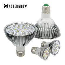 Полный спектр 20 Вт/30 Вт/50 Вт/80 Вт Светодиодный светильник для выращивания растений красный синий белый УФ ИК лампа для выращивания растений в помещении гидропоника цветы и овощи