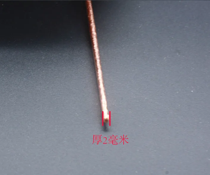 DIY 초박형 열전도 파이프, 라디에이터 파이프 너비 5.5mm, 두께 2.0mm, 맞춤형 플랫 구리 파이프, 70  300*5.5*2.0mm, 2 개