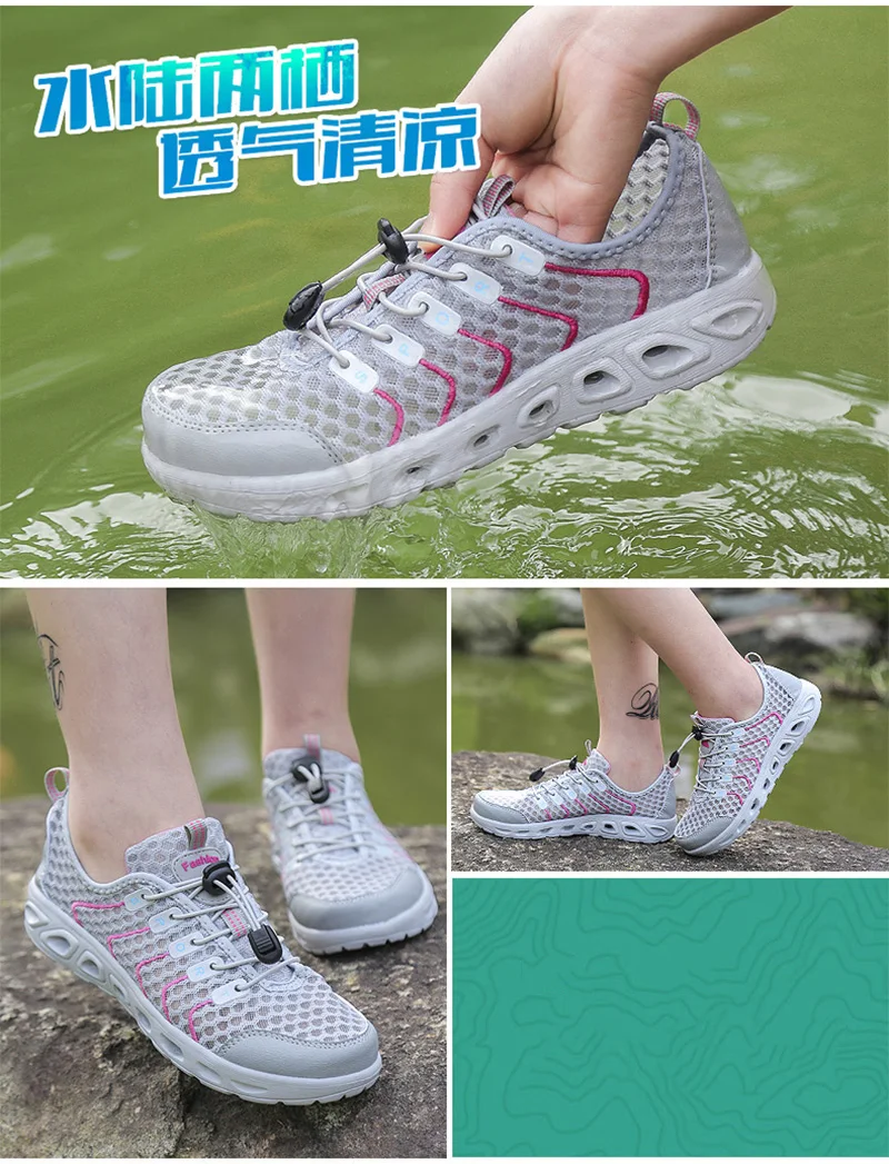 Summer Unisex Breathable Comfortable Mesh Sneakers Men Shoes Out door Wading Water Male Shoes Loafers Casual Walking (20)