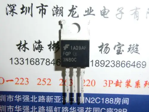 

10Pcs FQP3N80C TO220