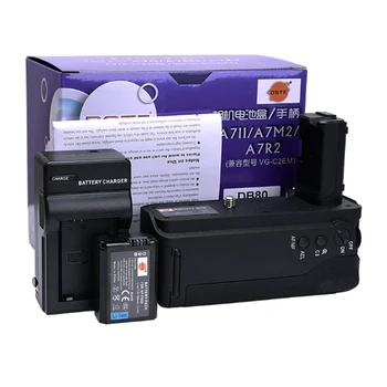 

DSTE VG-C2EM Vertical Battery Grip Handgrip Holder with NP-FW50 Battery and US Plug Charger for Sony A7II A7MII A7RII