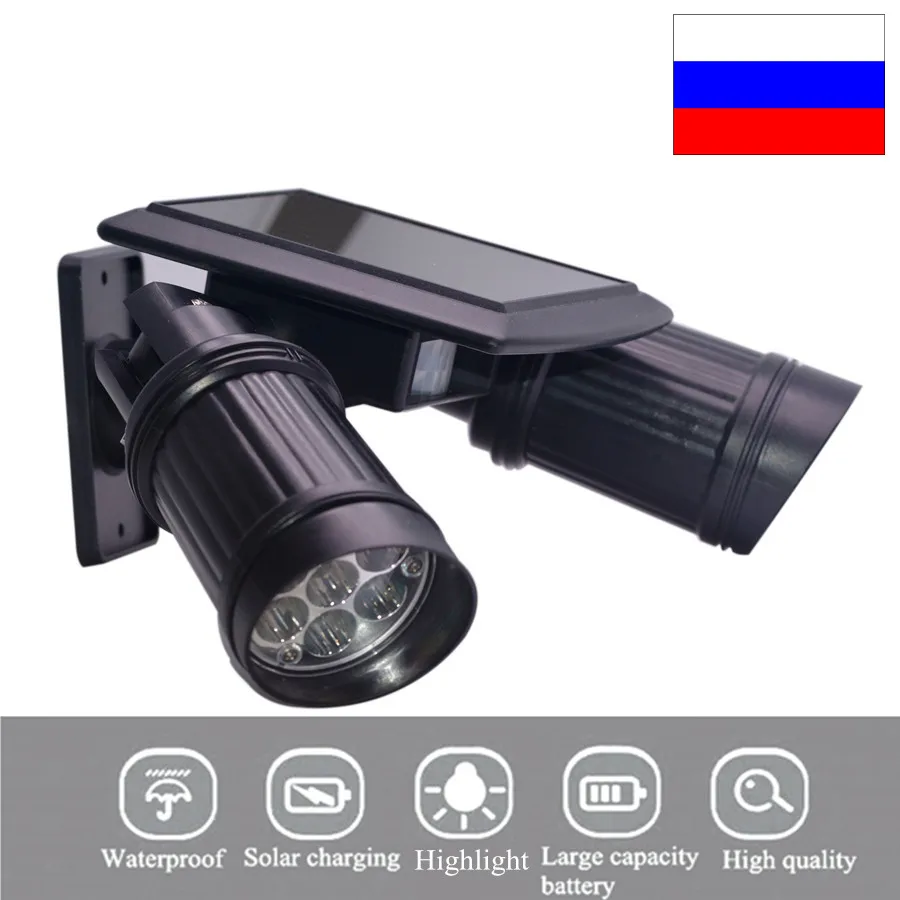 Солнечный садовый светильник 14 Светодиодный точечный светильник s водонепроницаемый PIR датчик движения на солнечных батареях светильник светодиодный солнечный светильник s наружная лампа безопасности