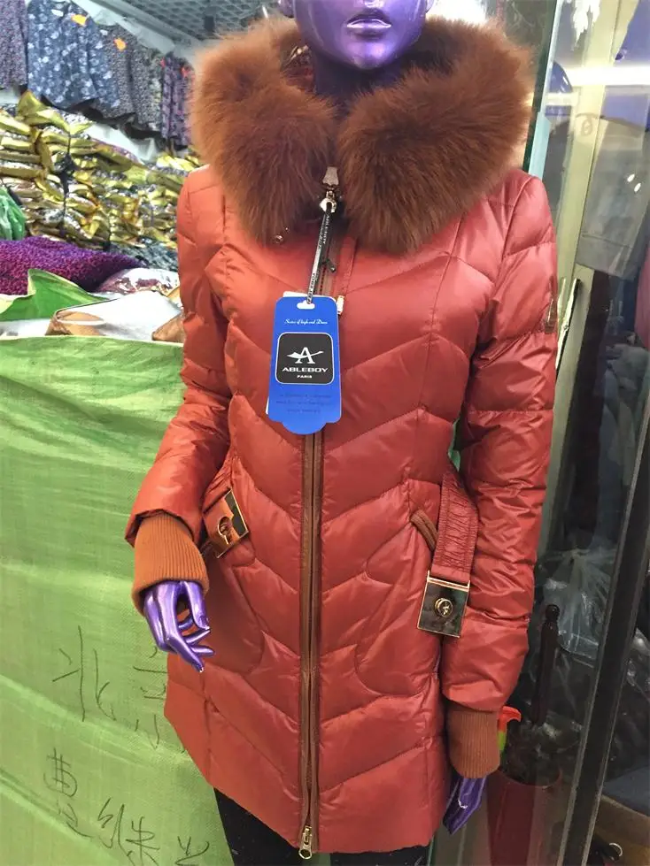 TB2M8DOaNhmpuFjSZFyXXcLdFXa_!!2267155055