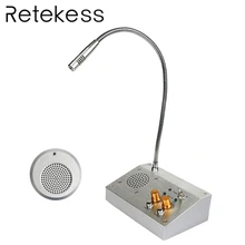 RETEKESS 2 Вт двухканальная оконная счетная система внутренней связи для банка, офиса, магазина, станции, столовой, счетчика, домофон, Голосовая система