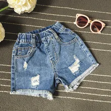 Лидер продаж года; новые летние модные пикантные джинсовые шорты для девочек джинсы с дырками для отдыха для девочек детские брюки; одежда; X6