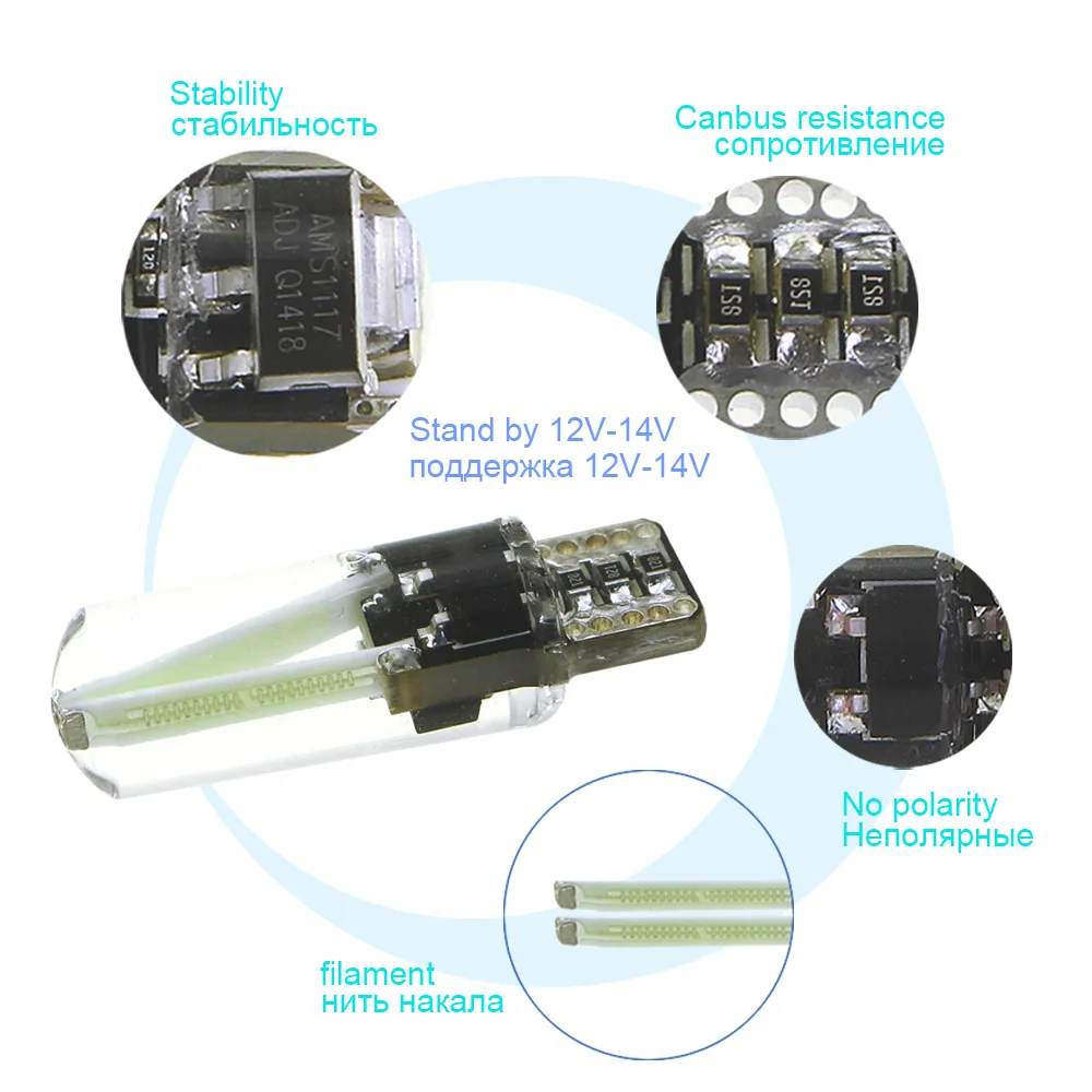 KEIN 10 шт. Canbus T10 w5w светодиодный светильник 194 силиконовый COB Авто Лампа накаливания интерьера настольная лампа клиновидные боковые DRL Противотуманные фары парковка лампы 12V
