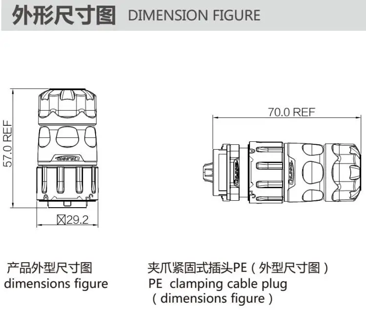 YM-20-04