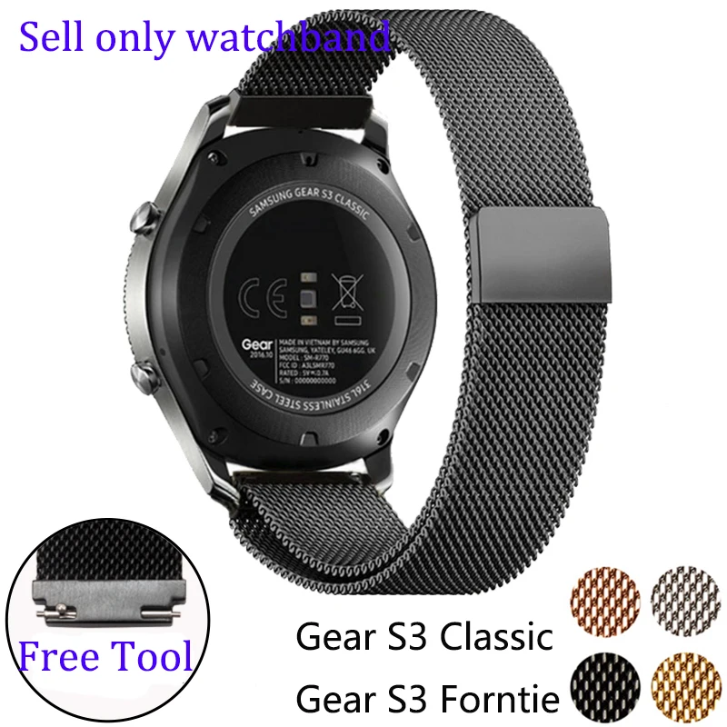 22mm Milannese Smart Watch Metal Band For Samsung Gear S3
