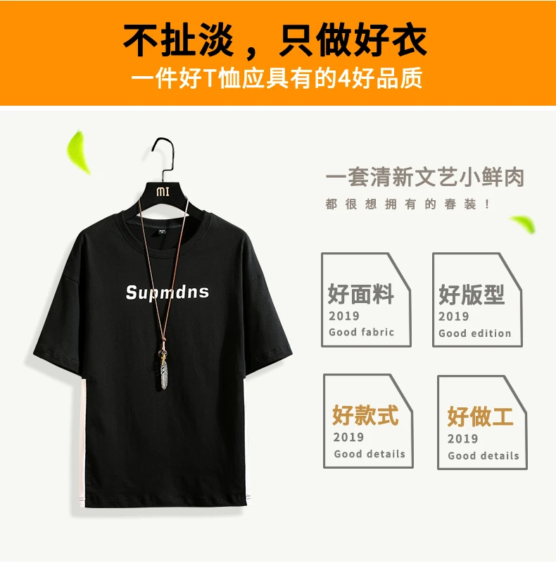 T112_03 - 