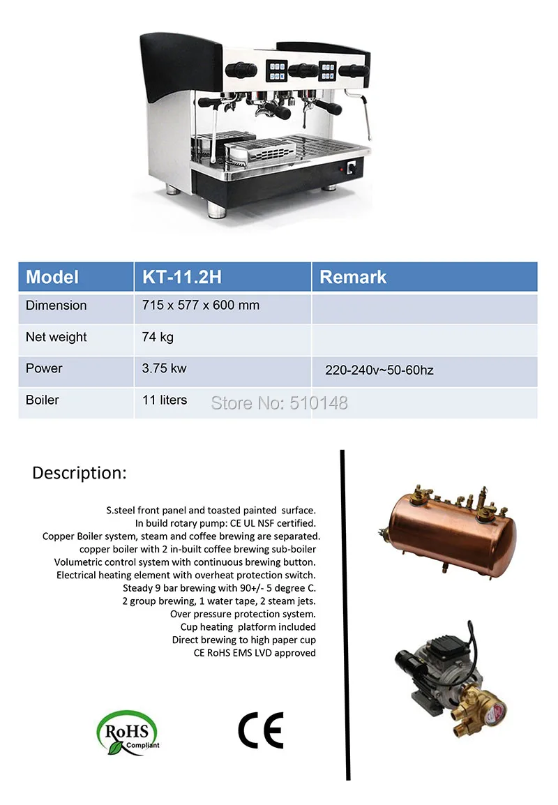 KT-11.2H  specification