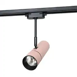 12 Вт 15 Вт 20 Вт светодиодный COB Светодиодный фонарь алюминиевый потолочный рельсовый трек освещение точечный рельс Прожекторы заменить