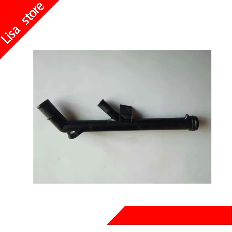 

High Quality Water Hose Coolant Pipe for Renault 8200134513