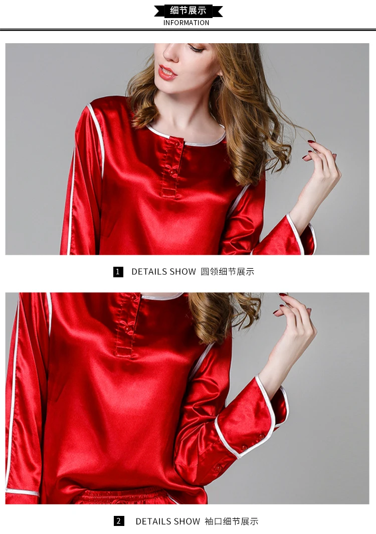 Для женщин шелковый атлас комплект одежды для сна с длинными рукавами Пижама Feminino одноцветное пижамный комплект Комплект ночной одежды